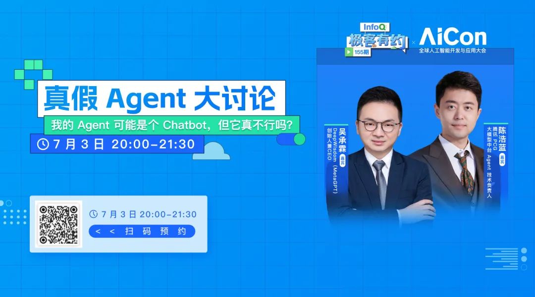Tất cả nhân viên giảm lương 60%, giá trị thị trường 300 tỷ gần như giảm xuống bằng không! Công ty chip nội địa từng nhắm đến Nvidia bị cáo buộc gian lận, trong ngành được đánh giá là